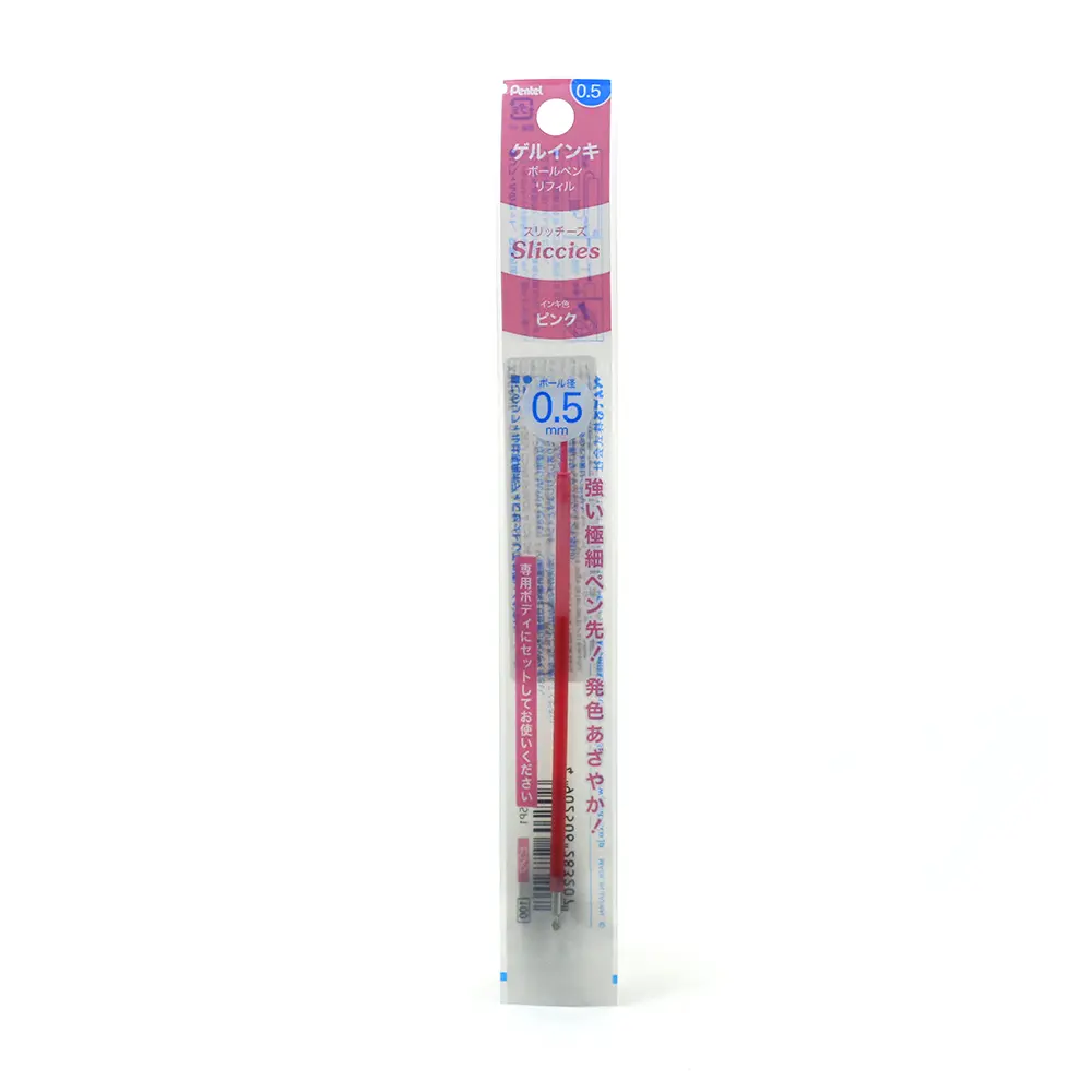 Refil carga para caneta - IPLUS Pentel Slicci – Rosa escuro 0.5mm