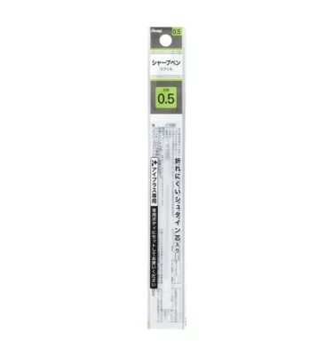 Refil lapiseira para caneta - IPLUS Pentel – 0.5mm